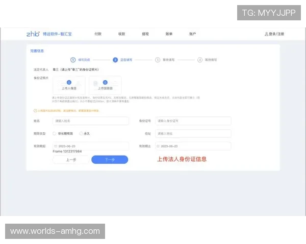 掌握hga030皇冠怎么注册，快速了解注册所需资料和操作步骤