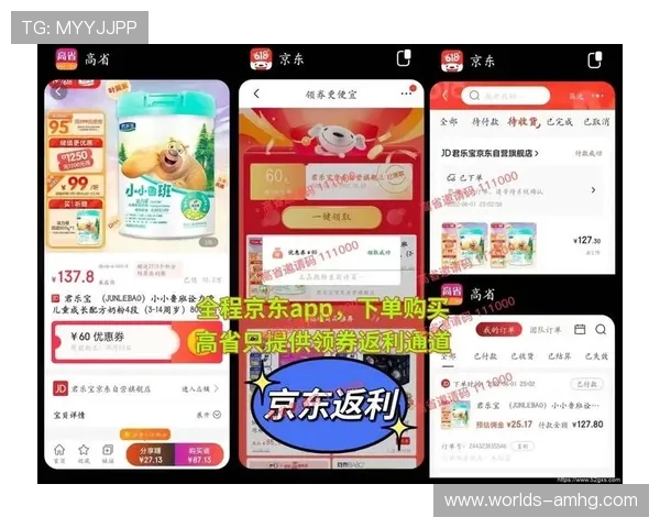新皇冠app官方入口多样化的游戏类型,满足不同玩家的娱乐偏好 新皇冠app官方入口多样化的游戏类型,满足不同玩家的娱乐偏好