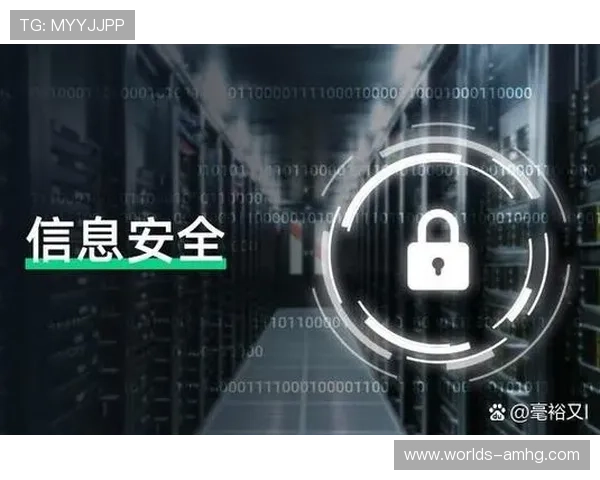 澳门皇冠注册平台安全保障措施,确保您的资金与个人信息安全 澳门皇冠注册平台安全保障措施,确保您的资金与个人信息安全