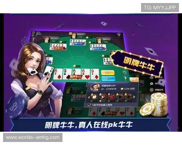 澳门皇冠手机娱乐采用先进技术,确保游戏公平公正,玩家放心娱乐 澳门皇冠手机娱乐采用先进技术,确保游戏公平公正,玩家放心娱乐