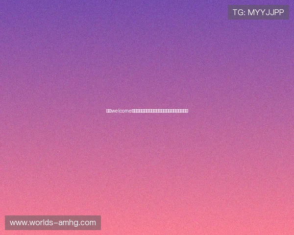 皇冠welcome体育支持多种体育项目,满足不同用户的多样化需求 皇冠welcome体育支持多种体育项目,满足不同用户的多样化需求