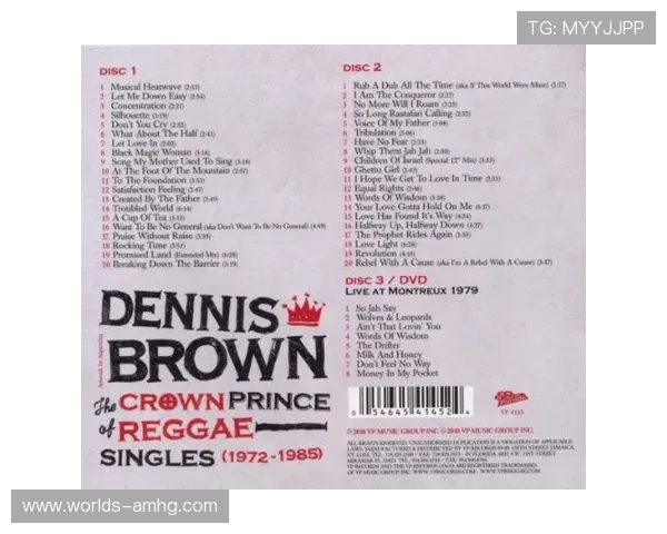 皇冠singnia品牌形象塑造与公众认知提升的有效方法与实践经验 皇冠singnia品牌形象塑造与公众认知提升的有效方法与实践经验