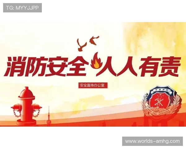 皇冠会员登录新3，安全保障措施确保您的账户信息安全无忧