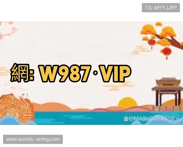 皇冠体育博彩平台安全可靠，保障用户资金与个人信息的双重安全保障