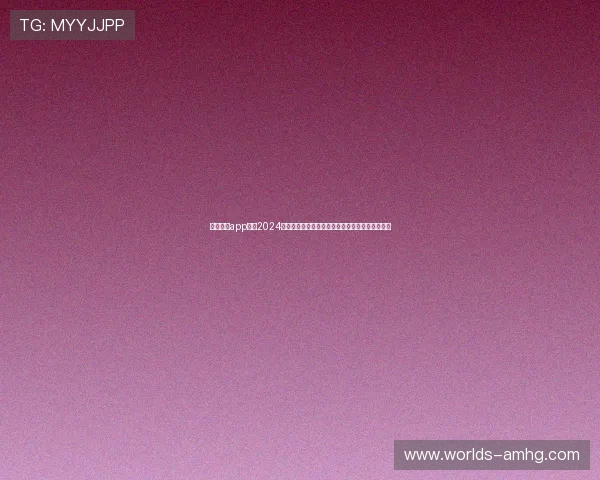 皇冠博彩app网址2024最新版本下载，提供多种热门游戏和丰富优惠活动