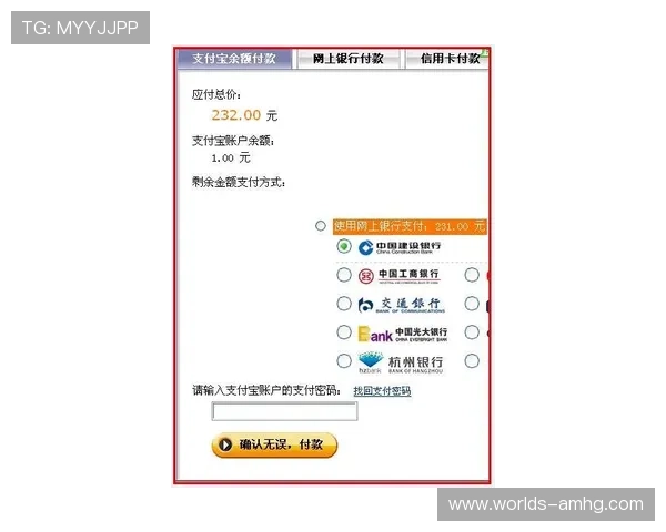 皇冠信用盘的官网地址详细介绍，提供最便捷的访问方式