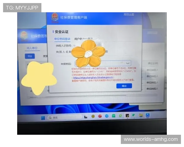 皇冠客户端如何快速注册账号，详细步骤帮你轻松入门