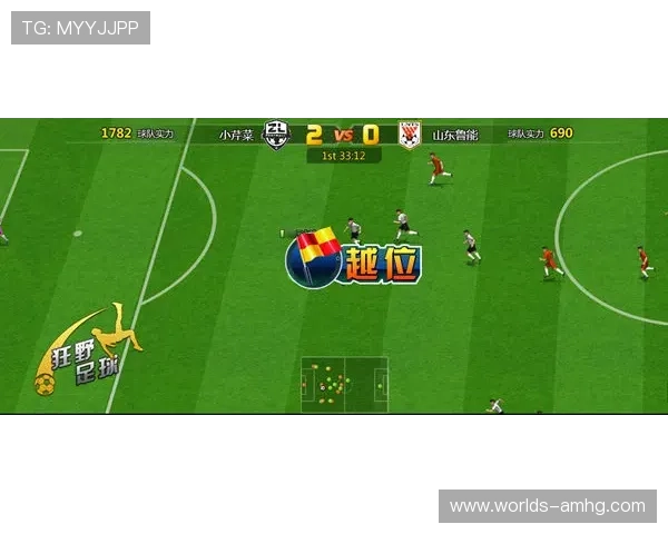 新体育官网为玩家提供丰富的游戏资讯和最新活动信息,掌握第一手动态 新体育官网为玩家提供丰富的游戏资讯和最新活动信息,掌握第一手动态