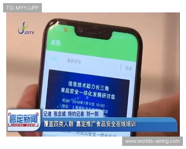 皇冠正规网址官方认证，确保每一次投注都安全可信赖无后顾之忧