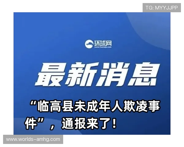 皇冠登录下载官方入口，确保每次登录都安全顺畅
