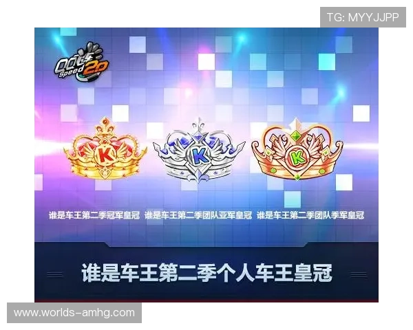 皇冠登录官网网页版优惠活动不断，丰富奖励等你来领取