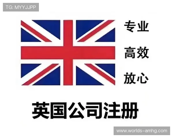 如何在皇冠注册中心官网顺利注册账号的完整操作流程指南