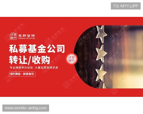 如何顺利完成皇冠会员账号的注册流程及注册时常见的问题解决方案