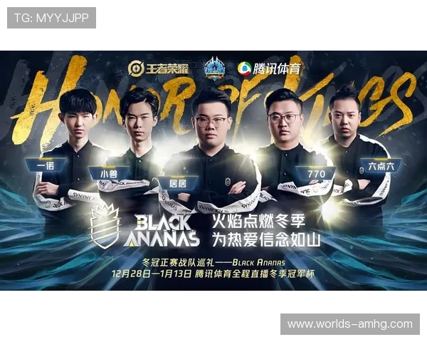 快速下载皇冠体育客户端，开启你的电竞与体育赛事全新互动之旅