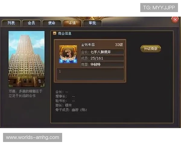 探索皇冠娱乐官网丰富多样的游戏类型与优质服务保障 探索皇冠娱乐官网丰富多样的游戏类型与优质服务保障