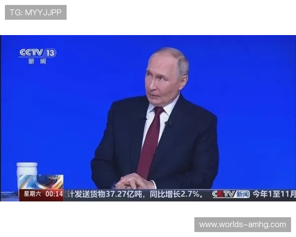 普京官网官方平台提供俄罗斯国家领导人的最新信息和活动安排 普京官网官方平台提供俄罗斯国家领导人的最新信息和活动安排