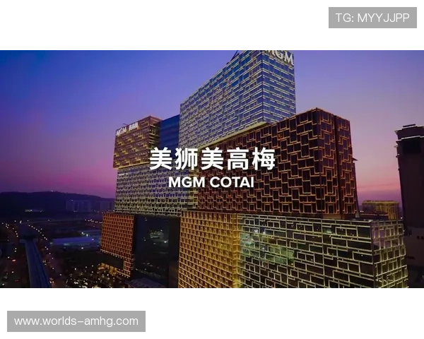 澳门美高梅介绍:地理位置优势与交通便利性为旅客提供的贴心服务 澳门美高梅介绍:地理位置优势与交通便利性为旅客提供的贴心服务