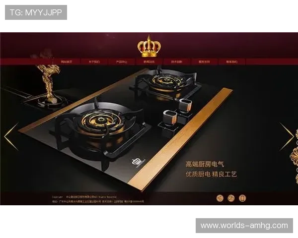 皇冠中国官网首页最新设计风格和界面优化步骤详解