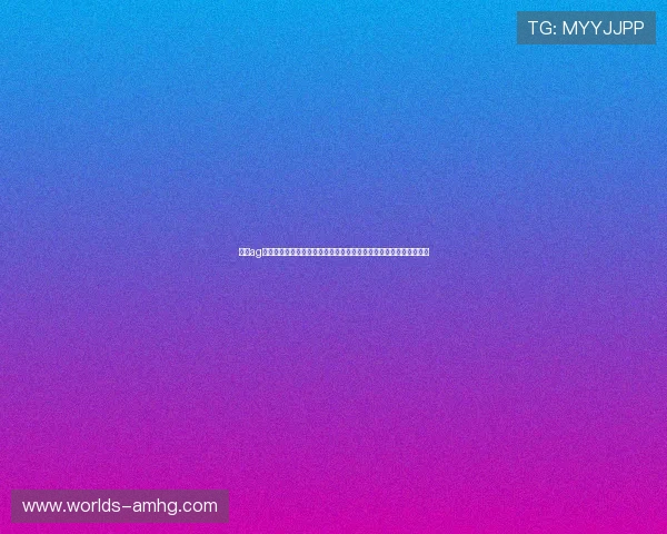 皇冠ag视讯官网安全可靠,提供多样化的线上博彩娱乐体验,用户首选平台 皇冠ag视讯官网安全可靠,提供多样化的线上博彩娱乐体验,用户首选平台