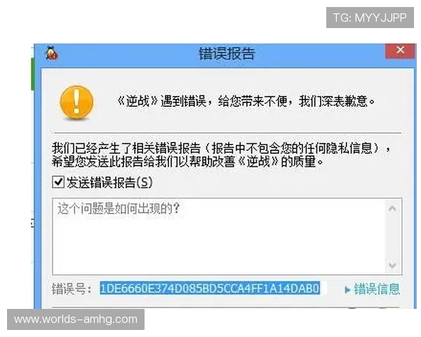皇冠会员登录手机版官网最新入口更新及快捷登录方法介绍 皇冠会员登录手机版官网最新入口更新及快捷登录方法介绍