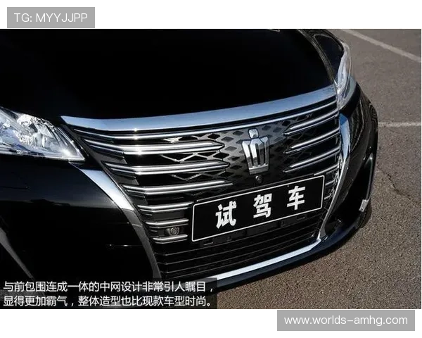 皇冠旗舰平台官网最新产品发布与技术创新动态 皇冠旗舰平台官网最新产品发布与技术创新动态