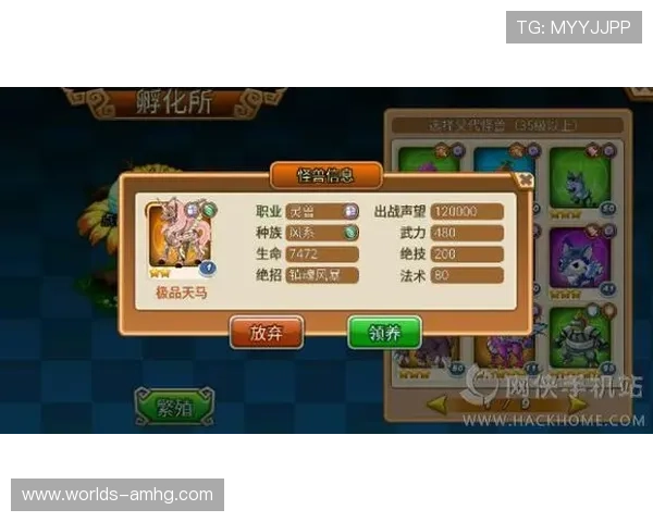 皇冠游戏推荐：玩家必看皇冠游戏推荐榜单及精彩点评