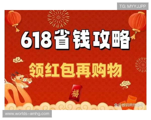 88娛樂旗舰厅官方地址官方入口更新公告，确保玩家第一时间掌握最新登录地址信息