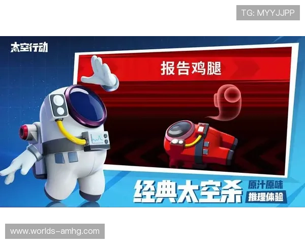 新2手机版登录网址官方推荐，确保账号安全畅玩游戏无忧