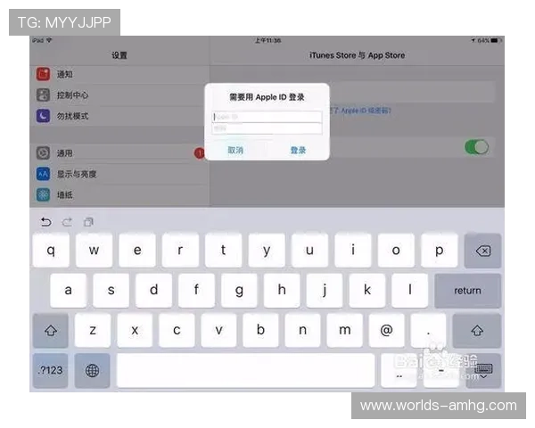 海洋之神app下载最新版本,畅享海底探险的极致体验与丰富奖励 海洋之神app下载最新版本,畅享海底探险的极致体验与丰富奖励