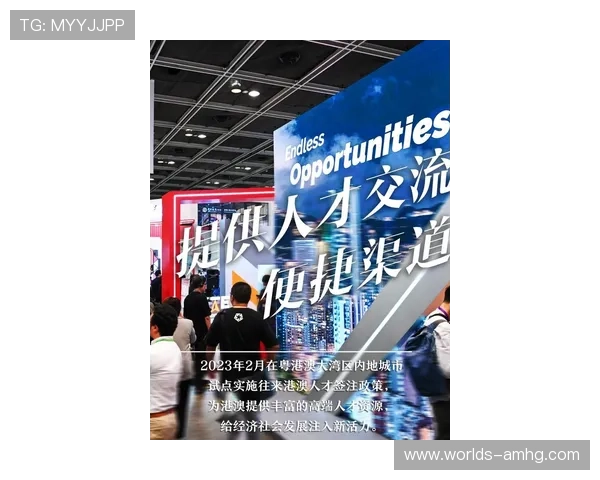 澳门英皇旗舰厅客户端提供丰富的优惠活动和专属福利，助你轻松赢取大奖
