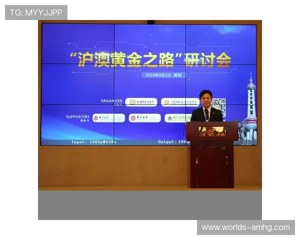 澳门黄金app登录遇到问题怎么办？全面解决登录难题的实用指南