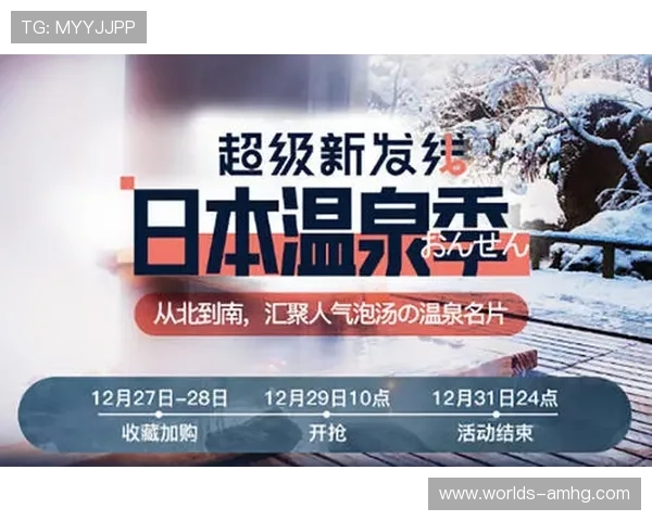 百盛娱乐全方位介绍：最新游戏产品与服务体验指南