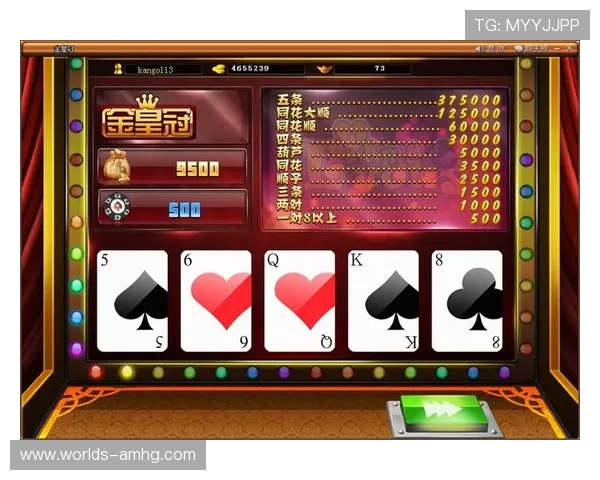 皇冠棋牌娱乐app手机版安全稳定保障玩家资金与个人信息的双重安全 皇冠棋牌娱乐app手机版安全稳定保障玩家资金与个人信息的双重安全