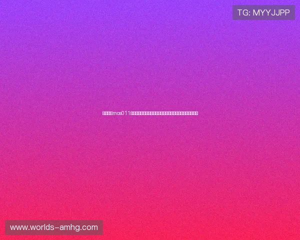 如何通过mos011皇冠账号安全观看世界杯比赛,避免账号被封和信息泄露风险 如何通过mos011皇冠账号安全观看世界杯比赛,避免账号被封和信息泄露风险
